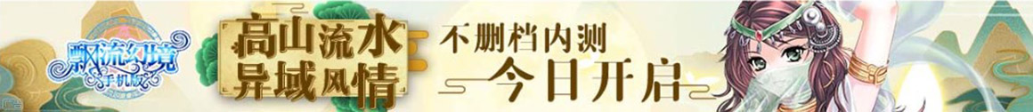 丛台区娱乐网